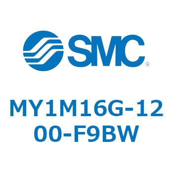 MY1M16G-1200-F9BW ���J�W���C���g�����b�h���X�V�����_ MY1M�V���[�Y(MY1M16G-12�`) SMC 26228526