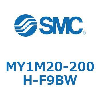 MY1M20-200H-F9BW ���J�W���C���g�����b�h���X�V�����_ MY1M�V���[�Y(MY1M20-2�`) SMC 26239857