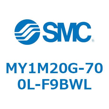 MY1M20G-700L-F9BWL ���J�W���C���g�����b�h���X�V�����_ MY1M�V���[�Y(MY1M20G-7�`) SMC 26254681