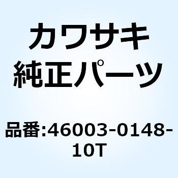 ハンドル シルバー 46003-0148-10T Kawasaki