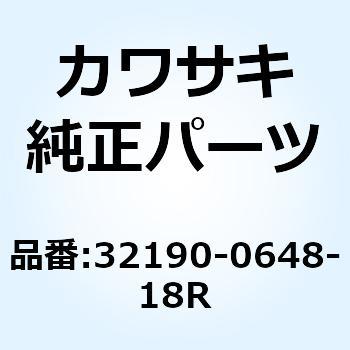 ブラケット(エンジン) LH ブラック 32190-0648-18R Kawasaki