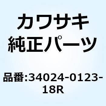 スタンド(サイド) ブラック 34024-0123-18R Kawasaki