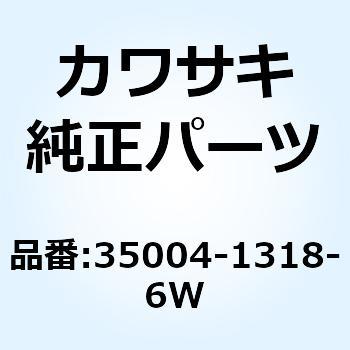 フェンダ(フロント) グリーン 35004-1318-6W Kawasaki