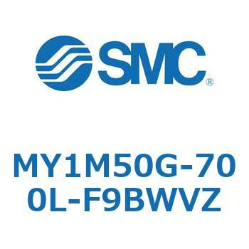 MY1M50G-700L-F9BWVZ ���J�W���C���g�����b�h���X�V�����_ MY1M�V���[�Y(MY1M50G-7�`) SMC 26615407