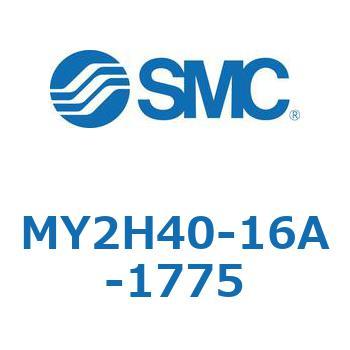 メカジョイント式ロッドレスシリンダ MY2Hシリーズ(MY2H40-16～) SMC