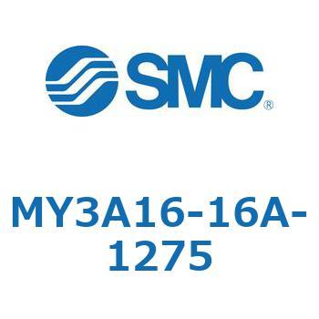 メカジョイント式ロッドレスシリンダ MY3Aシリーズ(MY3A16-1～) SMC
