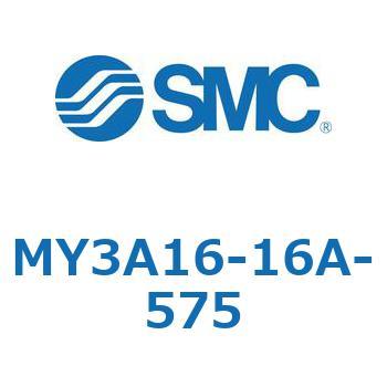 メカジョイント式ロッドレスシリンダ MY3Aシリーズ(MY3A16-1～) SMC