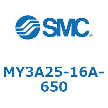 メカジョイント式ロッドレスシリンダ MY3Aシリーズ(MY3A25-1～) SMC