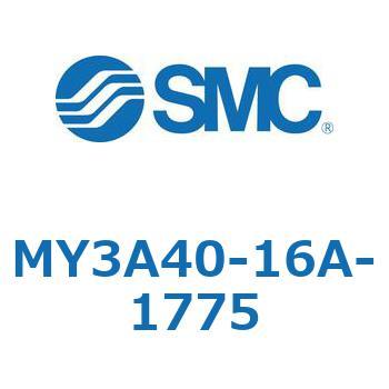 メカジョイント式ロッドレスシリンダ MY3Aシリーズ(MY3A40-1～) SMC