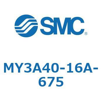 メカジョイント式ロッドレスシリンダ MY3Aシリーズ(MY3A40-1～) SMC