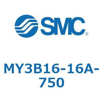 メカジョイント式ロッドレスシリンダ MY3Bシリーズ(MY3B16-16～) SMC