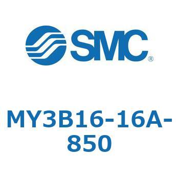 メカジョイント式ロッドレスシリンダ MY3Bシリーズ(MY3B16-16～) SMC