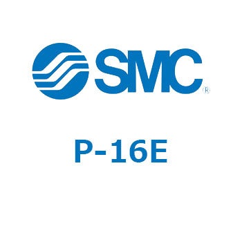 その他(P-～) SMC