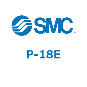 その他(P-～) SMC
