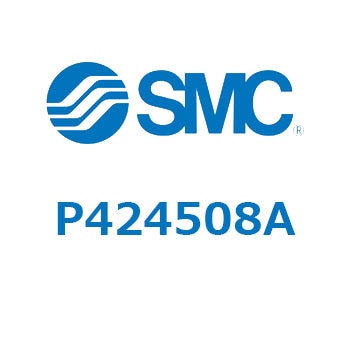 その他(P4～) SMC