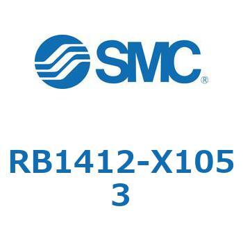 RB1412-X1053 ショックアブソーバ  RBシリーズ SMC 26798326