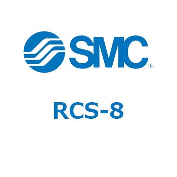 RCS-8 ̑(R`) SMC 26798545