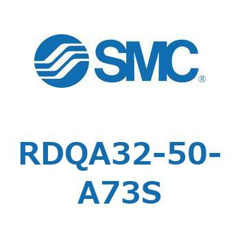 エアクッション付薄形シリンダ RQシリーズ(RDQA32-5～) SMC コンパクト