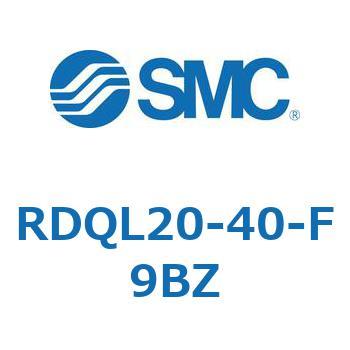 RDQL20-40-F9BZ GANbVt`V_ RQV[Y(RDQL2`) SMC 26841297