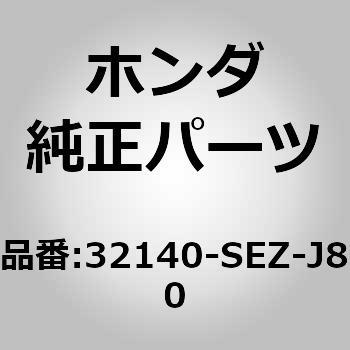 (32140)ハーネス，R.サイドワイヤー                         (ケーブルフクム) ホンダ