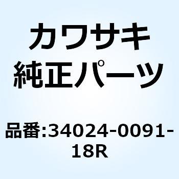 スタンド(サイド) ブラック 34024-0091-18R Kawasaki