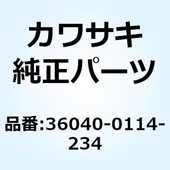 (I/X)カバー(テール) LH レッド 36040-0114-234 Kawasaki