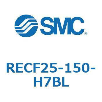 サインシリンダ (RECF25-1～) SMC