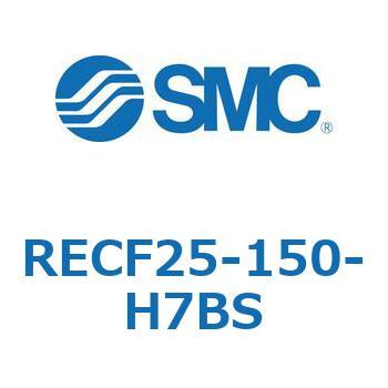 サインシリンダ (RECF25-1～) SMC