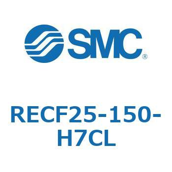 サインシリンダ (RECF25-1～) SMC