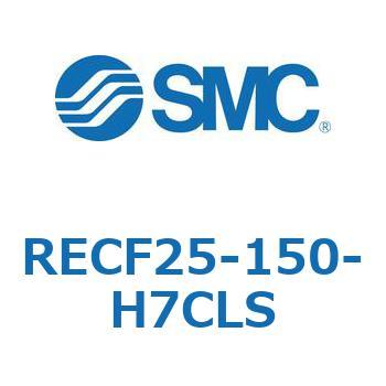 サインシリンダ (RECF25-1～) SMC