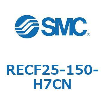 サインシリンダ (RECF25-1～) SMC