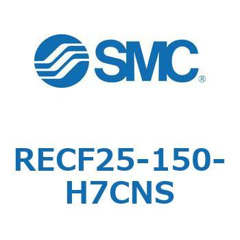 サインシリンダ (RECF25-1～) SMC