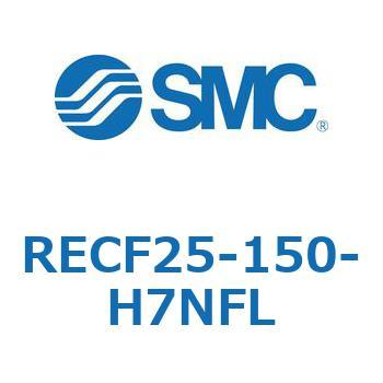 サインシリンダ (RECF25-1～) SMC