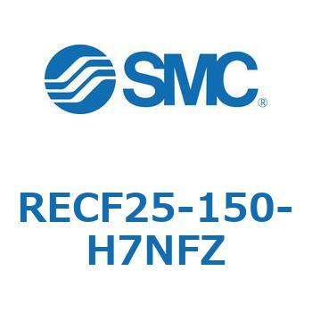サインシリンダ (RECF25-1～) SMC