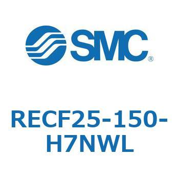 サインシリンダ (RECF25-1～) SMC