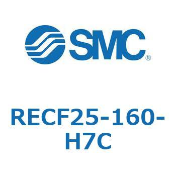 サインシリンダ (RECF25-1～) SMC