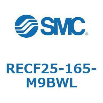 サインシリンダ (RECF25-1～) SMC
