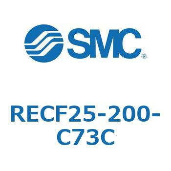 サインシリンダ (RECF25-2～) SMC