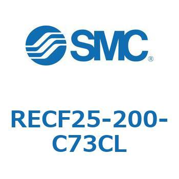 サインシリンダ (RECF25-2～) SMC
