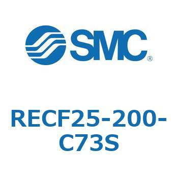 サインシリンダ (RECF25-2～) SMC