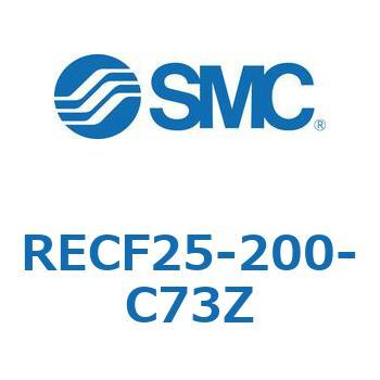 サインシリンダ (RECF25-2～) SMC