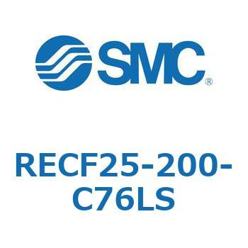 サインシリンダ (RECF25-2～) SMC