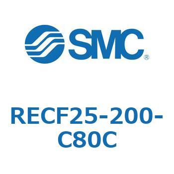 サインシリンダ (RECF25-2～) SMC