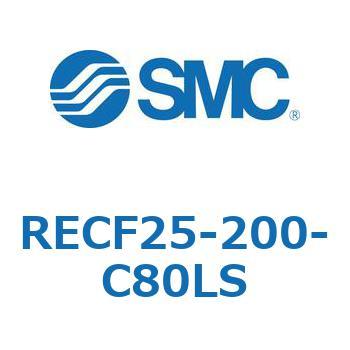 サインシリンダ (RECF25-2～) SMC