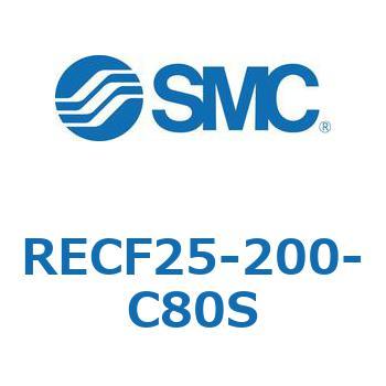 サインシリンダ (RECF25-2～) SMC