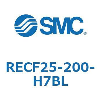 サインシリンダ (RECF25-2～) SMC