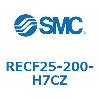 サインシリンダ (RECF25-2～) SMC