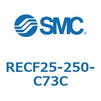 サインシリンダ (RECF25-2～) SMC