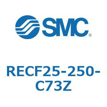 サインシリンダ (RECF25-2～) SMC
