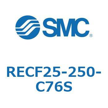サインシリンダ (RECF25-2～) SMC